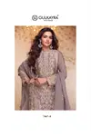 Nazakat By Gulkayra Chinon Best Readymade Suits Wholesale Shop In Surat

